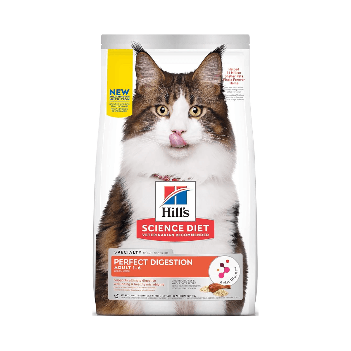 Hill's Science Diet Perfect Digestion - 1.6