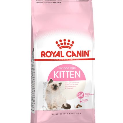 ROYAL CANIN - Kitten Alimento Seco Para Gatito Hasta Los 12 Meses 1.59 Kg