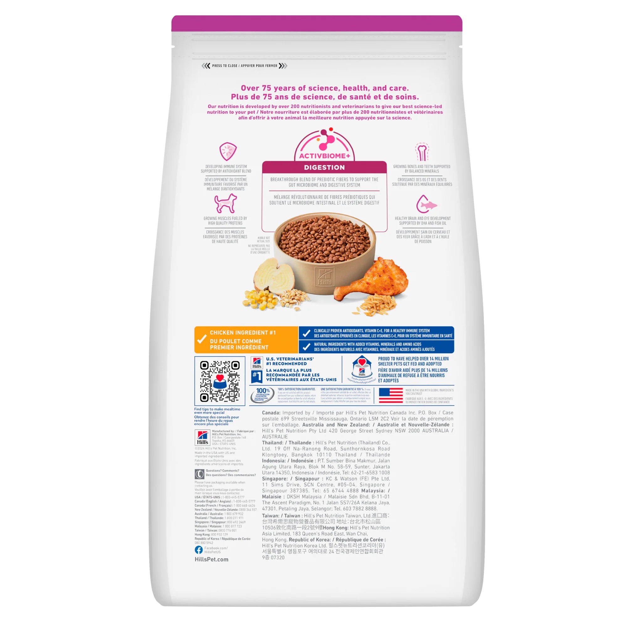 HILL'S SCIENCE DIET - Small Paws Alimento Seco Para Perro Cachorro Razas Mini y Pequeñas 2 Kg - Image 3