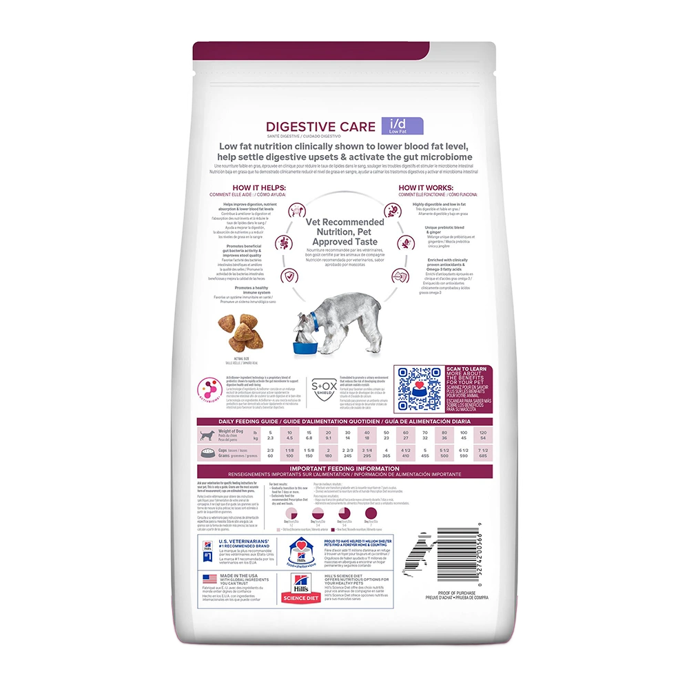 Hill'S Prescription Diet I/D Bajo En Grasas- Bulto 3.9Kg - Image 2