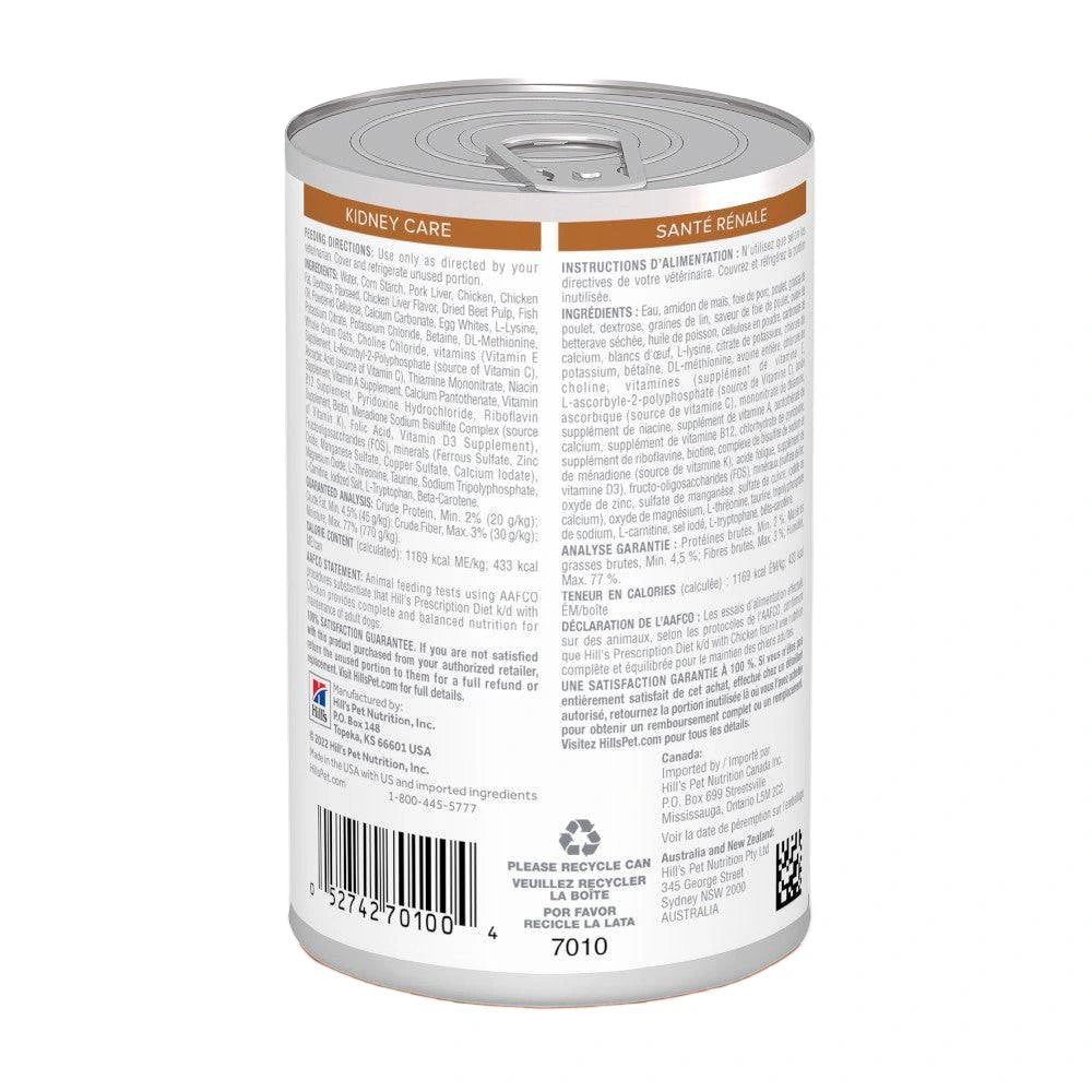 Hill's Prescription Diet k/d con Pollo — Lata 363 g - Image 2