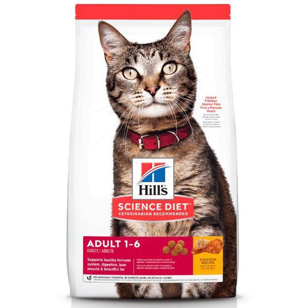 HILL'S SCIENCE DIET - Alimento Seco Para Gato Adulto 1.8 Kg