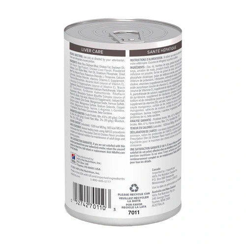 Hill's Prescription Diet l/d- Lata 369g - Image 2