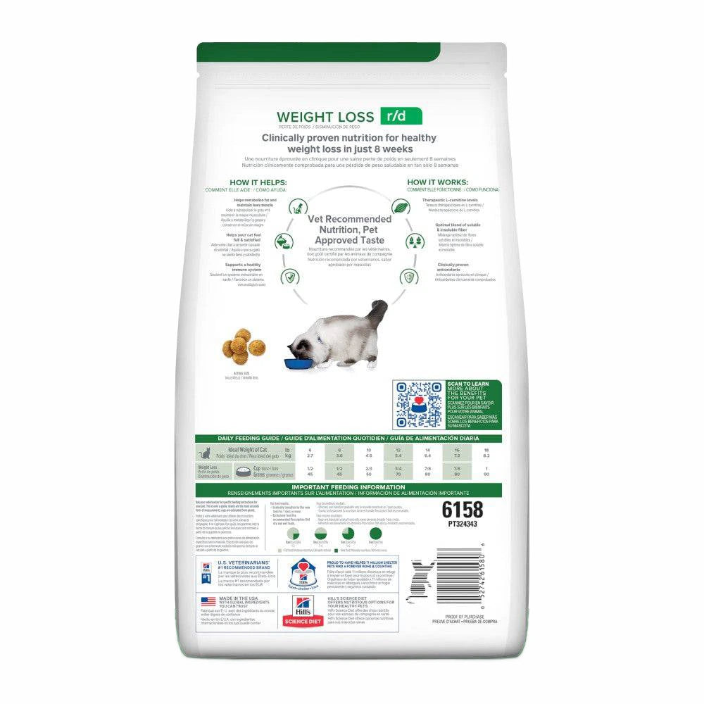 Hill's Prescription Diet Weight Loss r/d- Bulto 3.9 kg Gato - Image 2