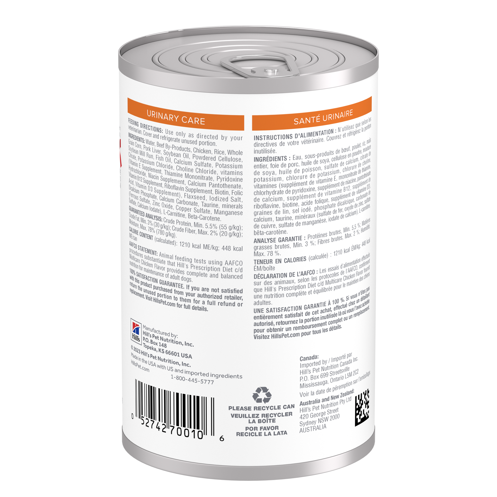 Hill's Prescription Diet c/d — Lata 370g - Image 2