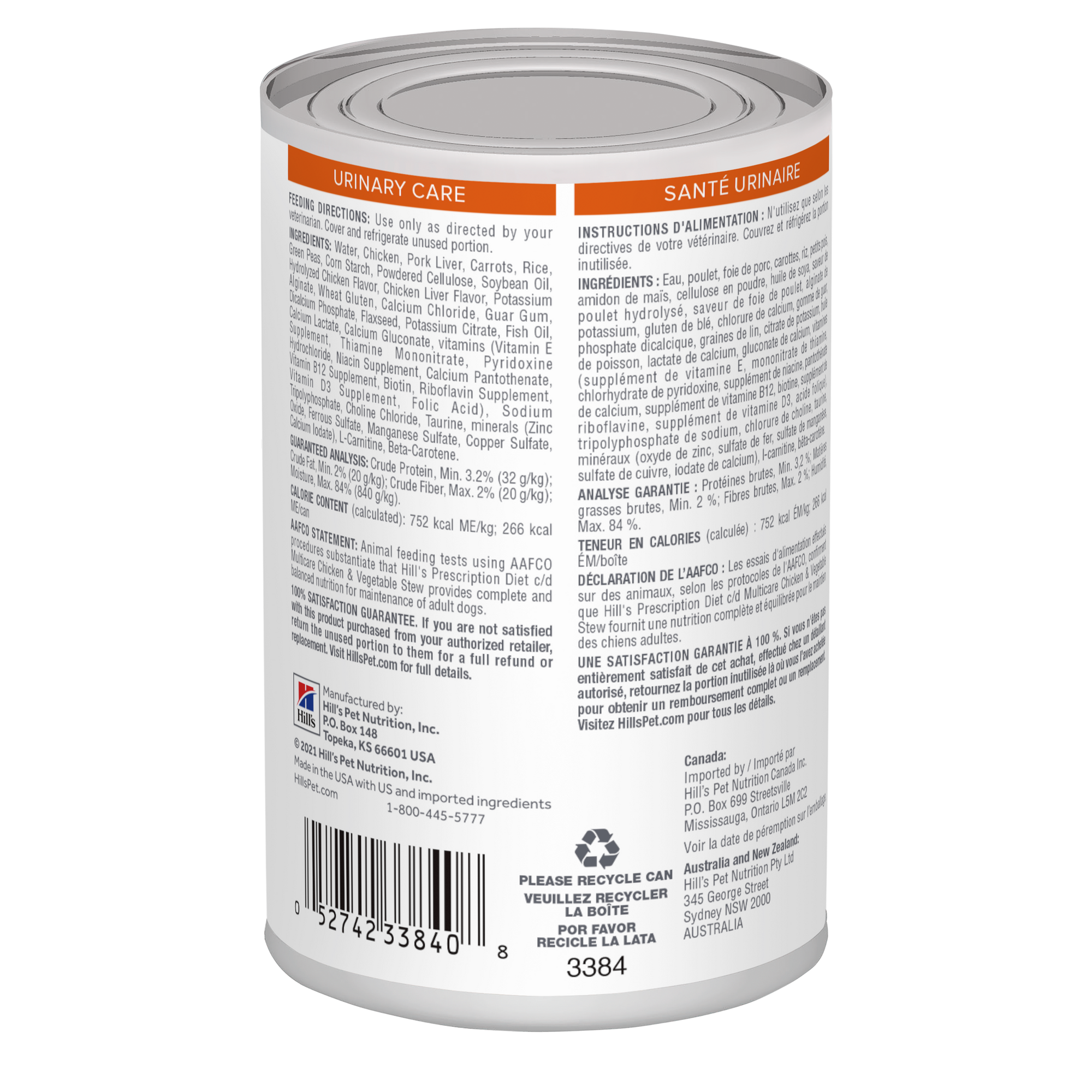 Hill's Prescription diet C/d - Lata 354 g - Image 2
