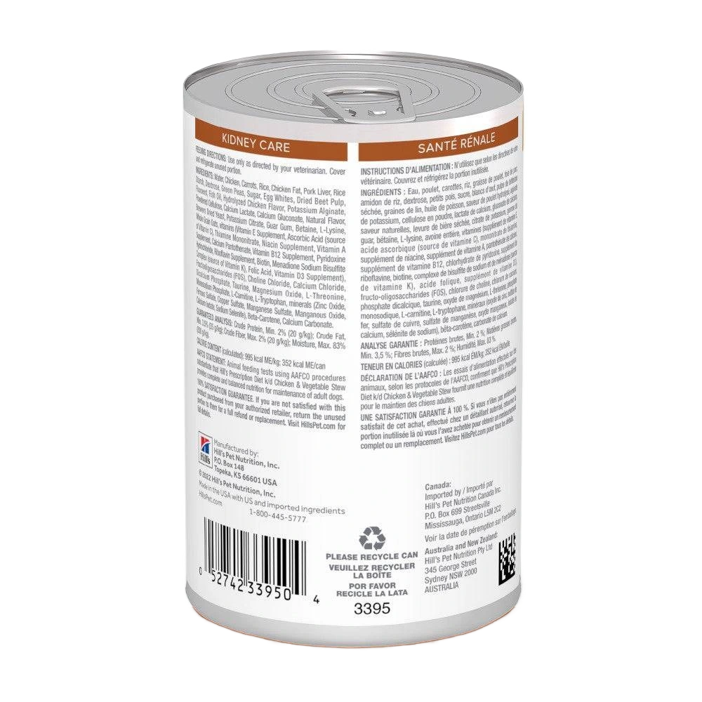 Hill's Prescription Diet k/d - Lata 363 g - Image 2