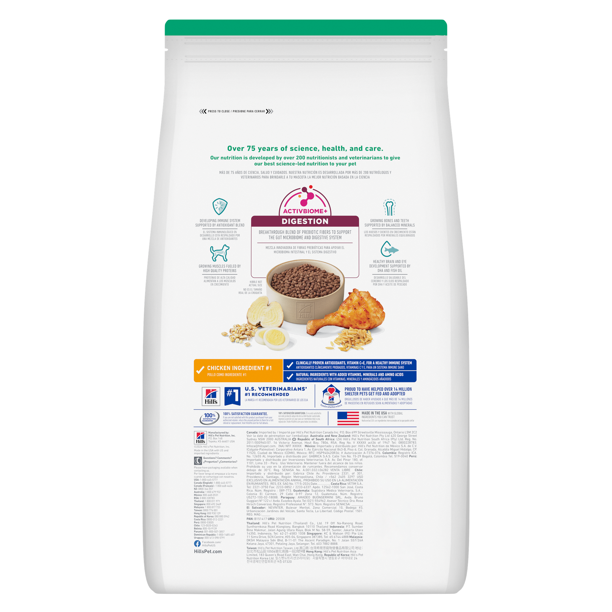 Hill's Science Diet Indoor Kitten Pollo - Bulto - Image 2