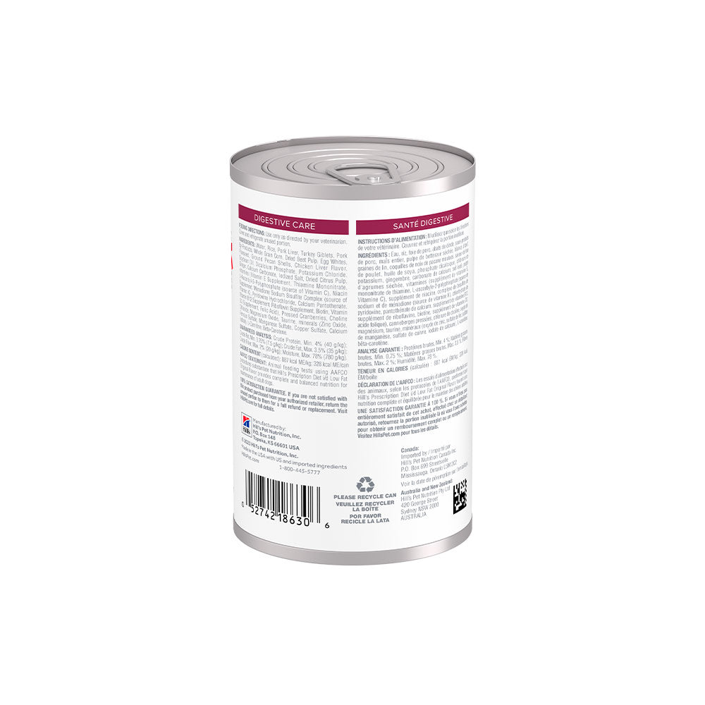 Hill's Prescription Diet i/d Low Fat · Lata 370g - Image 2