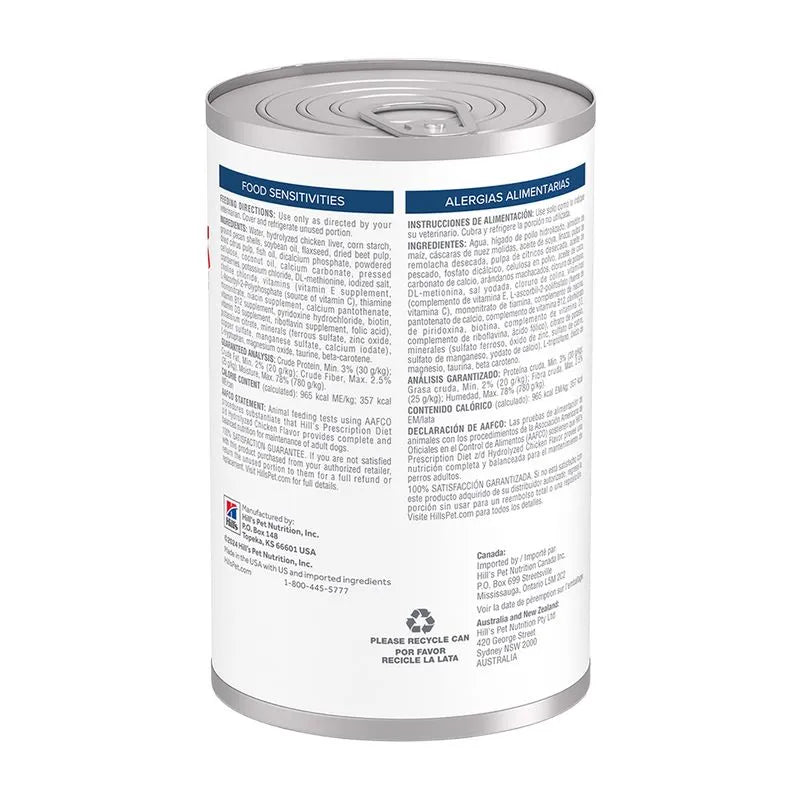 Hill's Prescription Diet z/d- Lata pollo 369g - Image 2