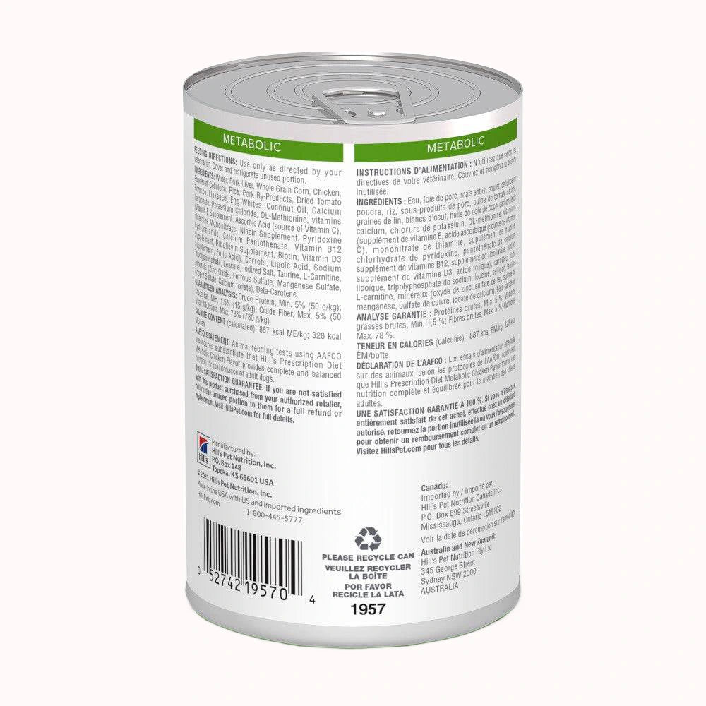 Hill's Prescription Diet Metabolic — Lata 369 g - Image 2