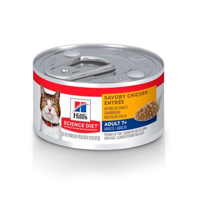 1-NewPackaging_aea75cfa-bdf7-4265-9c19-282623e21814.jpg
