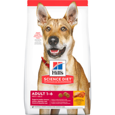 AlimentoSecoparaPerroAdultoRazaMedianaHill_sScienceDietRecetaPollo-7.5kg-IMAGEN1.png