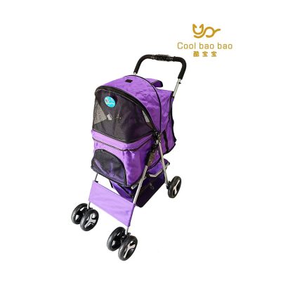 COOL-BAO-BAO-Carriola-Para-Perro-Varios-Colores.jpg