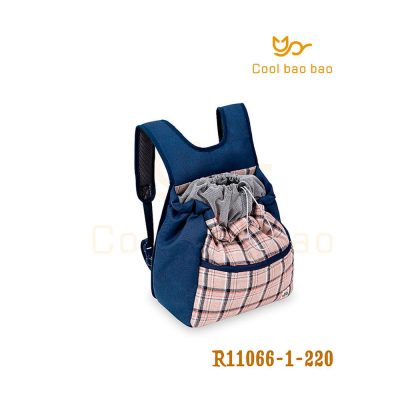 COOL-BAO-BAO-Mochila-Transportadora-Para-Perro-Diseno-Cuadros.jpg