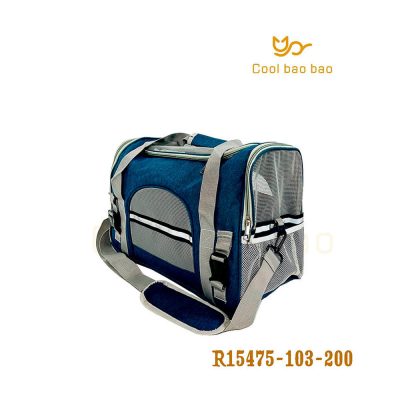 COOL-BAO-BAO-Transportadora-Sport-Para-Perro-o-Gato.jpg