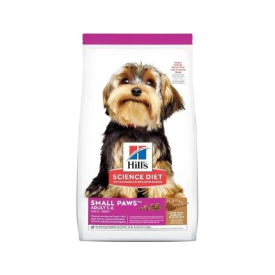 HILL_S-Alimento-Seco-Para-Perro-Adulto-Razas-Pequenas-_-Mini-Cordero-2-Kg_5f11b8bb-0617-4234-a0ea-83b6724db7aa.jpg
